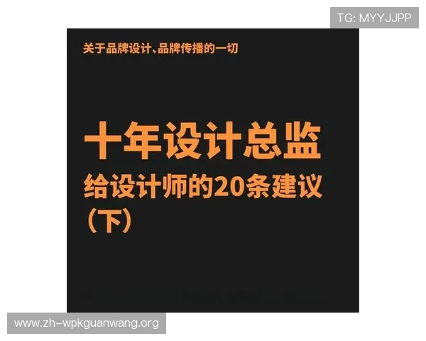 欧博会员登录网络不可用对新手玩家的影响及避免此类问题的实用建议 欧博会员登录网络不可用对新手玩家的影响及避免此类问题的实用建议