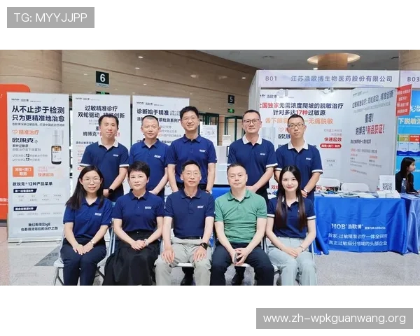 欧博官方网站登录遇到困难?多种解决方案帮你轻松应对 欧博官方网站登录遇到困难?多种解决方案帮你轻松应对