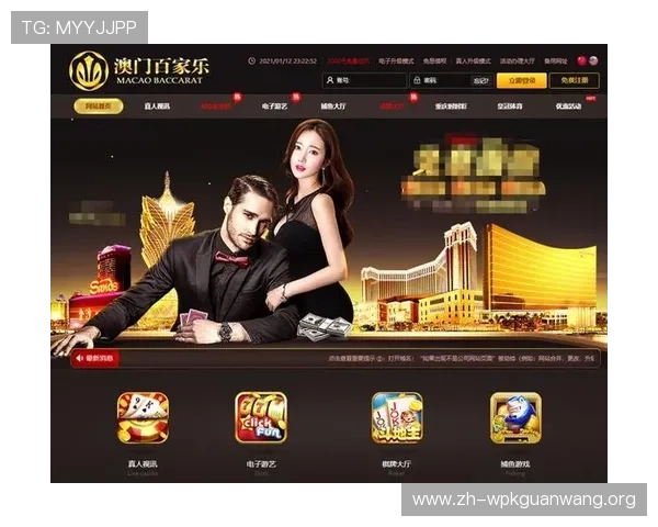澳门百家乐官方网站：最新优惠活动尽在官网福利专区