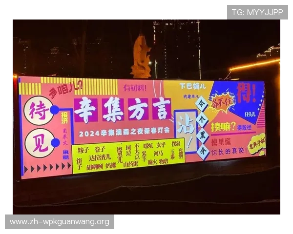 红九娱乐城：体验最精彩的线上娱乐盛宴，尽享丰富多彩的游戏娱乐项目