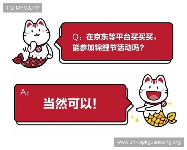 吉利娱乐最新优惠活动与福利礼包详细介绍助你轻松赢取大奖 吉利娱乐最新优惠活动与福利礼包详细介绍助你轻松赢取大奖