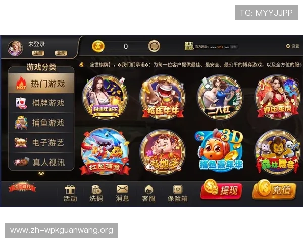 如何在u赢真人平台上快速注册并获得丰富的新人奖励，开启你的精彩游戏之旅
