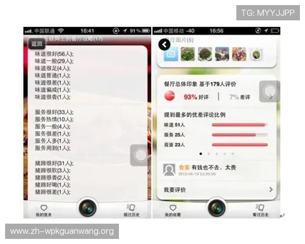 开云完美体育百家乐官网提供最全面的游戏体验与安全保障,助你轻松赢取丰厚奖金 开云完美体育百家乐官网提供最全面的游戏体验与安全保障,助你轻松赢取丰厚奖金