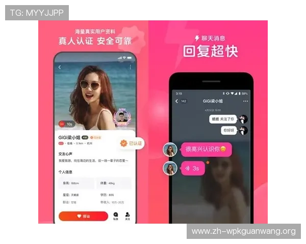 833直播真人娱乐如何保障玩家安全与隐私，打造值得信赖的线上娱乐环境
