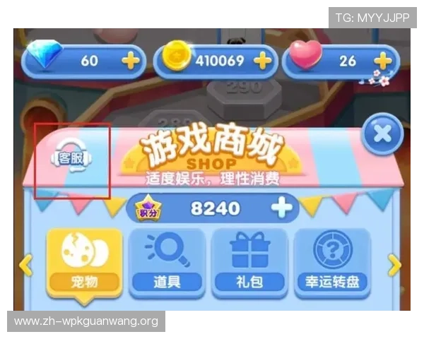 凯发网娱乐官方网站客服支持全方位，解决玩家在游戏中遇到的各种问题与疑问