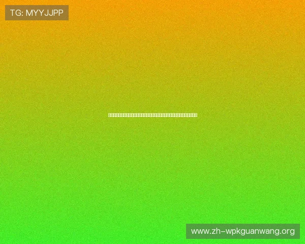 深入分析世界杯葡萄牙队与乌兹别克斯坦队的攻防战术布局及比赛中的战术变化 深入分析世界杯葡萄牙队与乌兹别克斯坦队的攻防战术布局及比赛中的战术变化