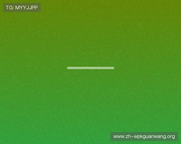 开云真人游戏在世界杯期间推出特色游戏活动增强球迷互动与娱乐体验 开云真人游戏在世界杯期间推出特色游戏活动增强球迷互动与娱乐体验