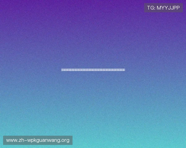 亚星娱乐真人版全站登录提供专业的世界杯赛事分析与精彩集锦助力体育迷深入了解比赛细节 亚星娱乐真人版全站登录提供专业的世界杯赛事分析与精彩集锦助力体育迷深入了解比赛细节