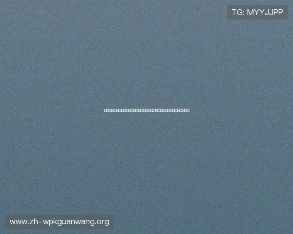 星辉娱乐公告推动体育内容数字化转型，助力世界杯报道实现多平台多渠道传播