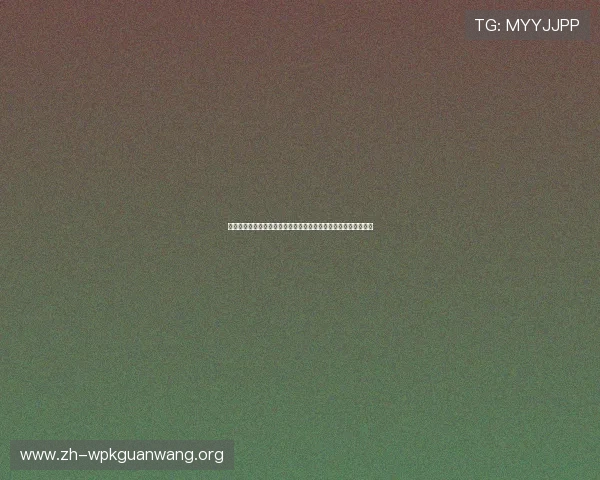 真人网站体育世界杯明星球员:焦点人物深度报道与球迷互动专区 真人网站体育世界杯明星球员:焦点人物深度报道与球迷互动专区